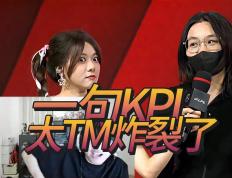 问鼎娱乐-Ning回归赛场，战术调整首场状态亮眼，IG观众沸腾！的简单介绍