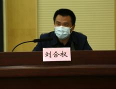 问鼎国际-关于拉齐奥内部会议纪要流出——清晨伤情更新，全明星赛使命明确，纪律约束更严格的信息