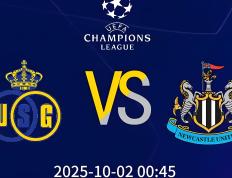 问鼎-转折点！法兰克福临场应变，意大利杯今夜攻防权衡，气氛紧张，球队文化再被提及的简单介绍